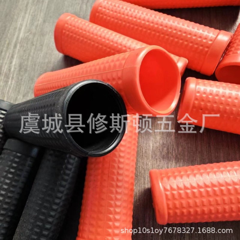 现货25MM橡胶把套PVC手把套软塑胶把套直柄手推车把套皮套