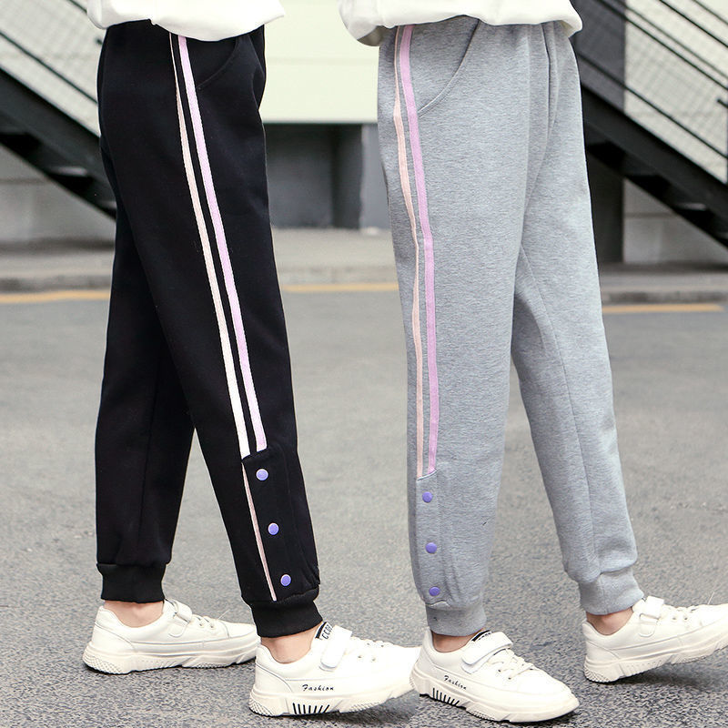 Children's autumn casual trousers