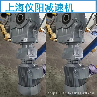XWD7-9摆线减速机XWD7-17,XWD7-29,XWD7-43,XWD7-59