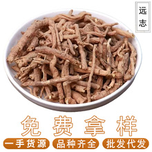 �h־500g��؛�h־����о���l���l��ș�Ĵ�ȫ