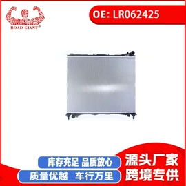 车身及附件;汽车水管;汽摩制造