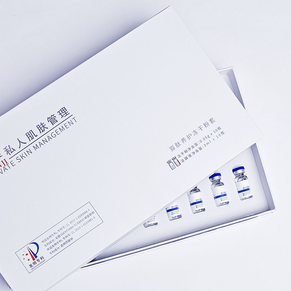 Oligopeptide Freeze-Dried Powder Repair Blue Copper Peptide Type Iii Collagen Beauty Salon Mesotherapy Kit Non-Online Water Light Set