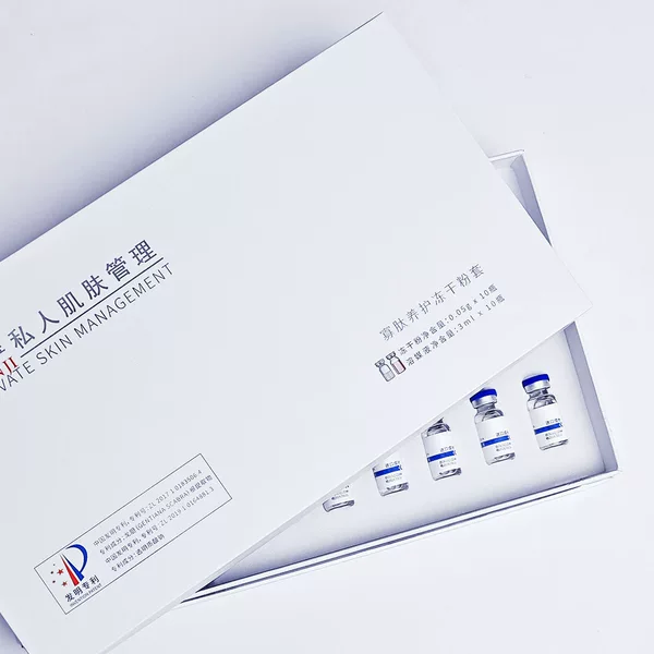 Oligopeptide Freeze-Dried Powder Repair Blue Copper Peptide Type Iii Collagen Beauty Salon Mesotherapy Kit Non-Online Water Light Set