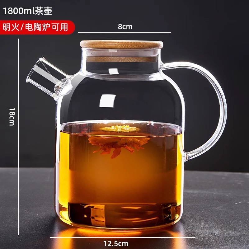 Tetera de vidrio gruesa resistente al calor Tetera pequeña resistente a altas temperaturas Tetera de flores con filtro de acero inoxidable Juego de té para el hogar