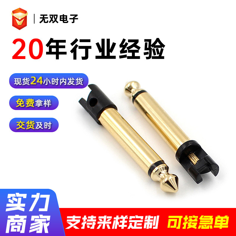 6.35 Headphone Socket Pin Microphone Gold Brass Charger Audio Plug