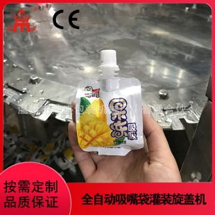 ��ʢ��ȫ�Ԅ������������������b���w�C �����Һ�w�����ڙC