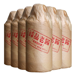 �u���Ͱ׾���ɳ�Ͼ�53�ȼZʳ���ղ���׾�������ƿ�F�ݾƏS���l