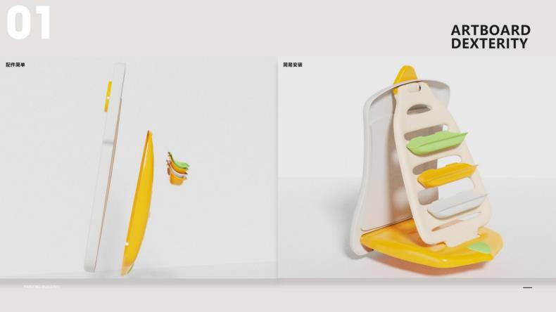 Product Appearance Industrial Design Rhino 3D Modeling Structure Mold Design Renderings Sketch Mechanical Design Services