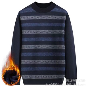 Men's Pullover Wool Sweater for Dad, Large Size, Middle-Aged and Elderly Men's Clothing, Fleece-Lined, Thickened, Warm, Long-Sleeved Sweater for Gentlemen