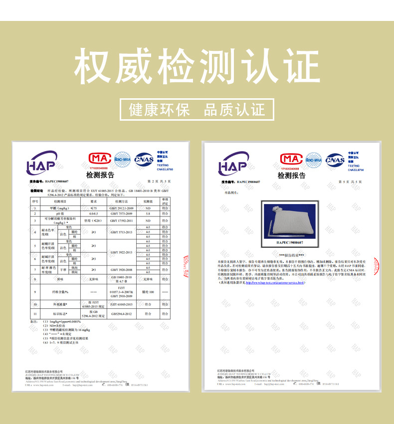 宝贝展示2.jpg