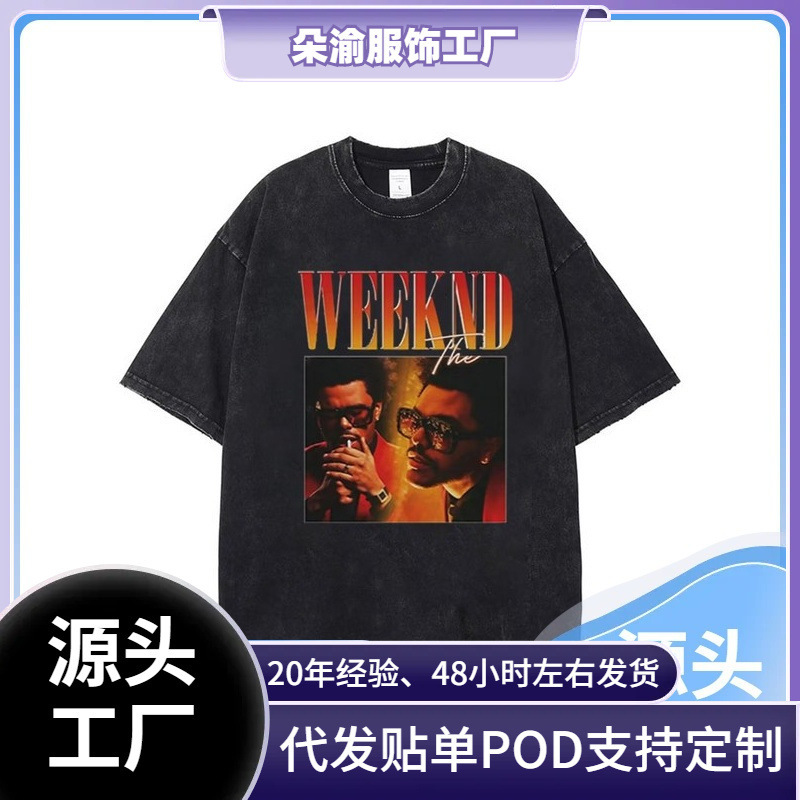 [Cross-Border 230g] Anime Black Clover Washed Tshirt Harajuku Street