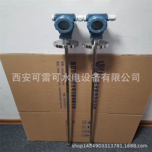 Real-Time Operation Display of Hydroelectric Power Station Unit Top Cover Oil Level Monitoring Lf-1 Level Transmitter