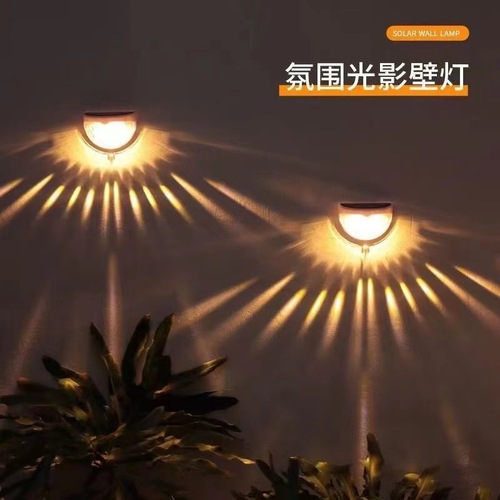 Amazon cross-border solar fence light 6LED semi-circular step light garden wall light fence courtyard wall light