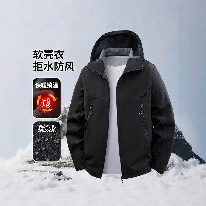 Plus-size men's autumn and winter new collection: oversized, loose-fitting jacket
