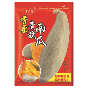 �T�����N�繫˾ֱ�����������طNֲ�߲˷N��  �����F��Ϲ�F1