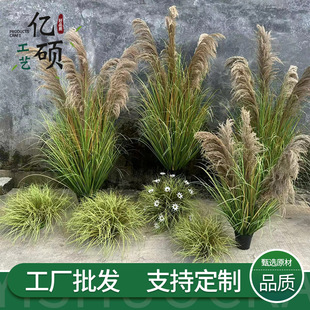 �����JȔ�ݼٲݽM���쾰�ɻ��b����^�҃��̈���ˇ���b�Gֲ�b�