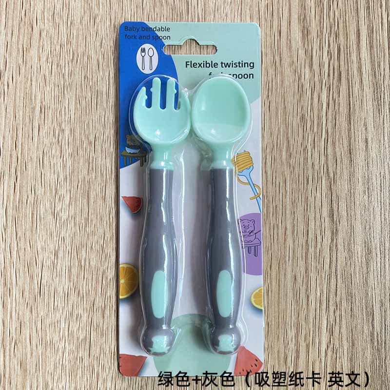 민트 그린 그레이 포크와 스푼 [영어 블리스터 포장]