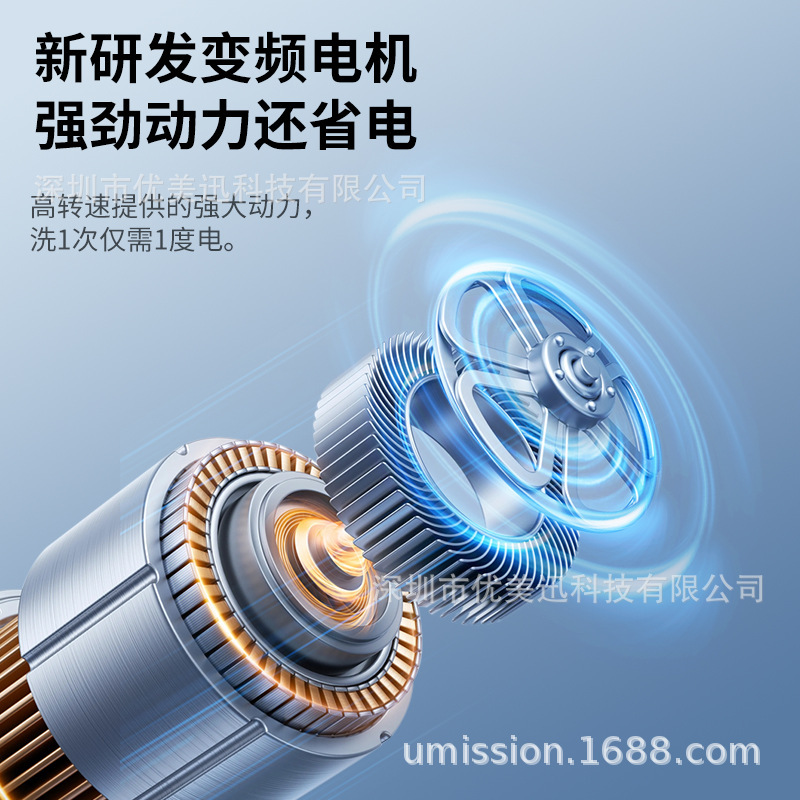 迷你内衣内裤洗衣机跨境懒人全自动小型洗袜子机神器便携式洗衣杯|undefined
