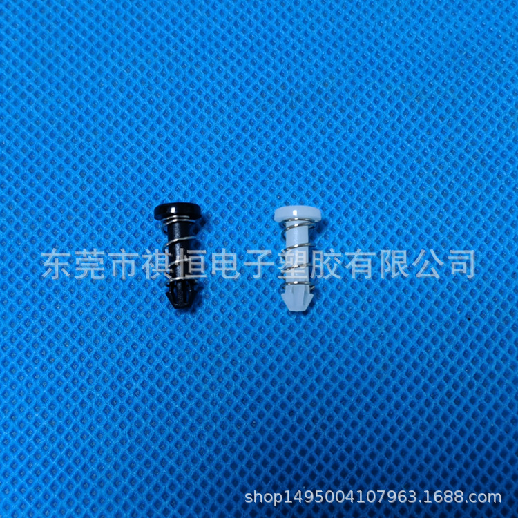 13mm圆头风扇铆钉弹簧散热片卡扣固定件 电脑CPU固定缓冲安装按扣