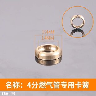 ���~����304���P䓲��y�ܽ��^�|Ȧ 3��4��ȼ���ܷ�Ȧ�������
