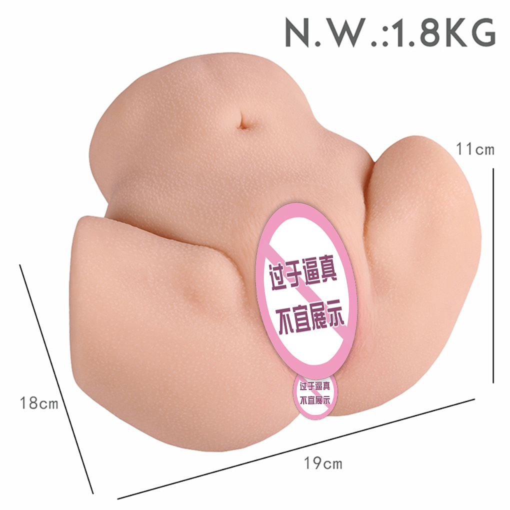 Cintura de sauce y caderas de 3,6 kilogramos