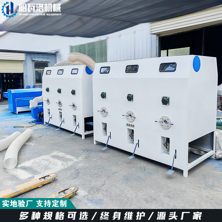 Máquina de llenado de algodón de seis cabezas fabricantes de suministro de mascotas almohadillas de perros nido máquina de llenado de algodón muñeca exportación máquina de llenado de video