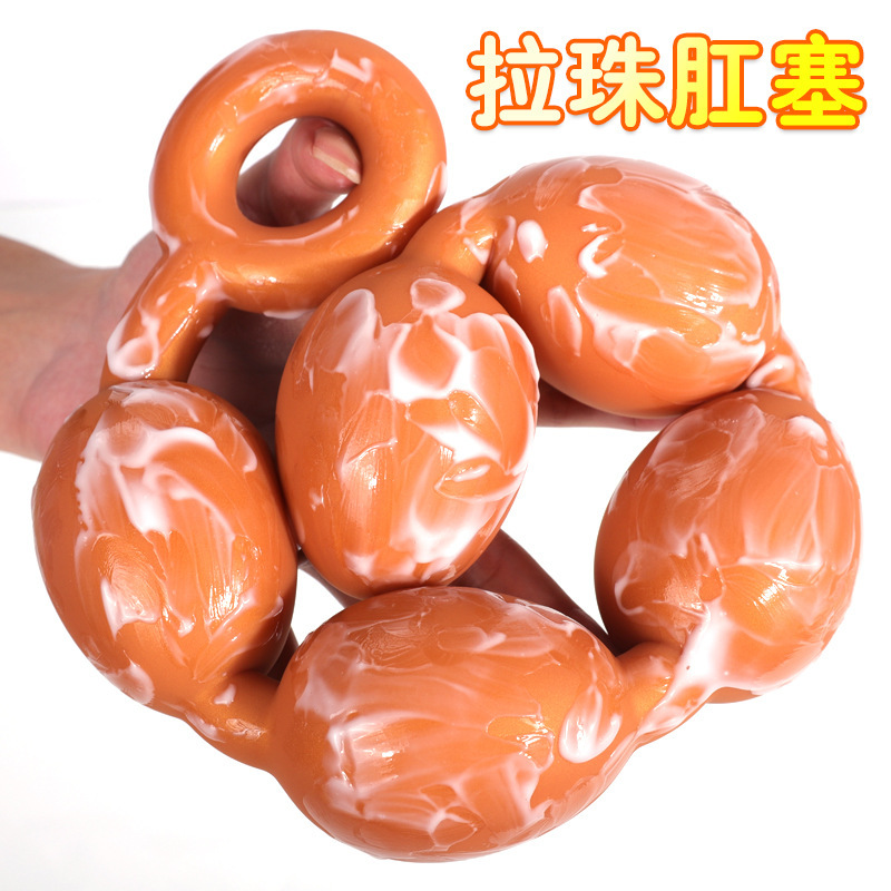 Dragon Egg spawning sm men's and women's silicone super soft thick large anal plug back court pull beads adult sex products Dragon Egg spawning sm men's and women's silicone super soft thick large anal plug back court pull beads adult sex products