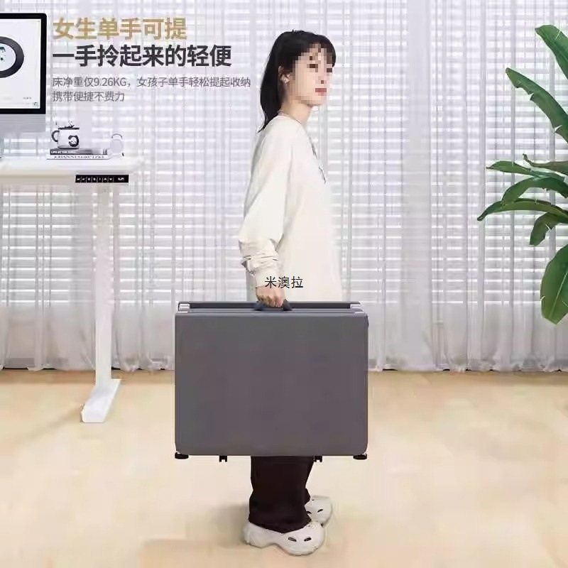 办公室专用午休床单人折叠床午休神器简易午睡医院陪护陪夜陪人床|undefined