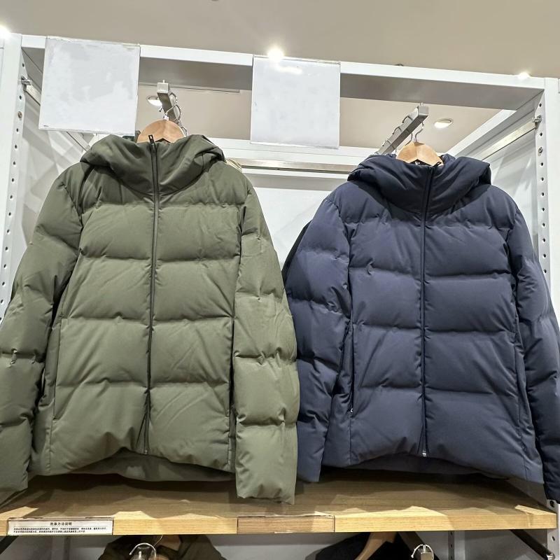 25 Winter Men's Windproof and Waterproof Seamless Glued Anti-Pilling Warm Hooded down Jacket 470077 25 Winter Men's Windproof and Waterproof Seamless Glued Anti-Pilling Warm Hooded down Jacket 470077