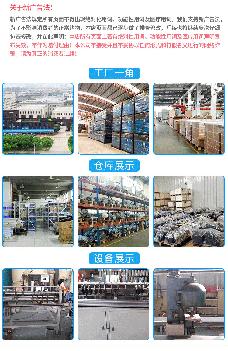 Laser cutting air compressor high pressure 16 kg 15kw 22kw laser cutting integrated screw type air compressor