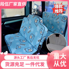 四轮车套罩电动三轮座套通用恒阔全封闭全彭盛昊四季金包围新款