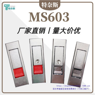 603��늙�����iͨ�����i���T�i�����ļ����_�P��ƽ��720����