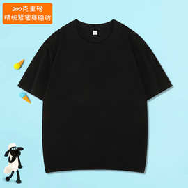儿童纯棉圆领落肩T恤源头厂家男女童短袖diy印图logo幼儿园园服定