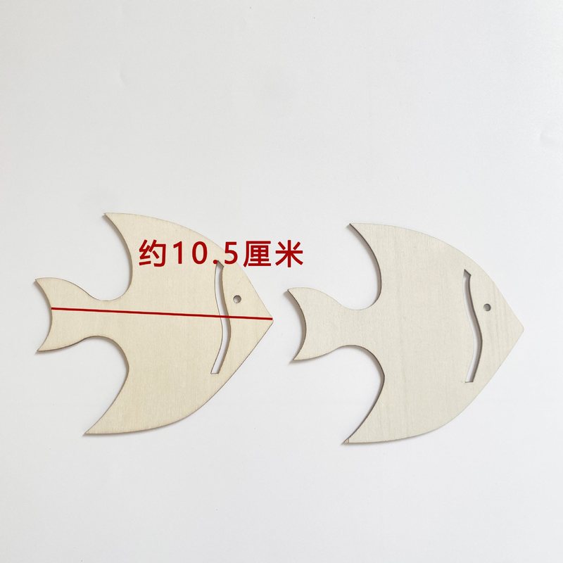 扎染工具夹板小木片动物造型工具亲子活动幼儿园手工DIY材料蓝染|undefined