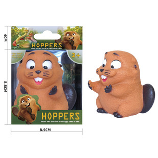 �羳��ƷHoppers����׃��Ӌ���Ӯ��Ӱ��߅÷�����п�ͨ���z���