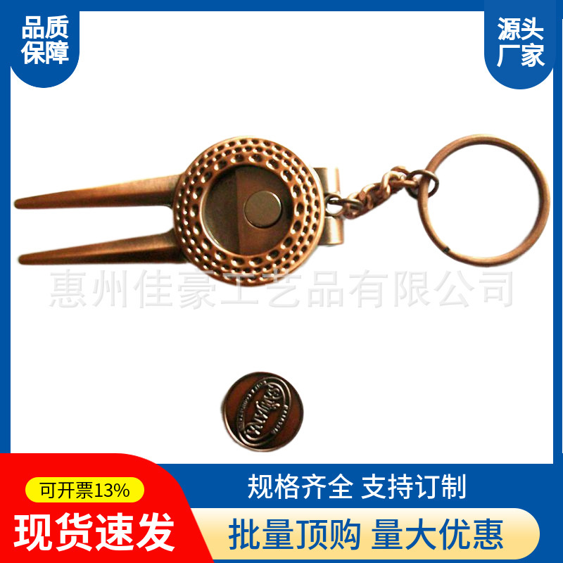 金属のフォークはゴルフのフォークのロゴの金属のフォークの亜鉛合金の模造の古いフォークのメーカーを作って注文します。|undefined