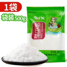 �S�����l����d���Ǵ�ʳ�ð���С���b�׾d�Ǵ��b�決������cԭ��