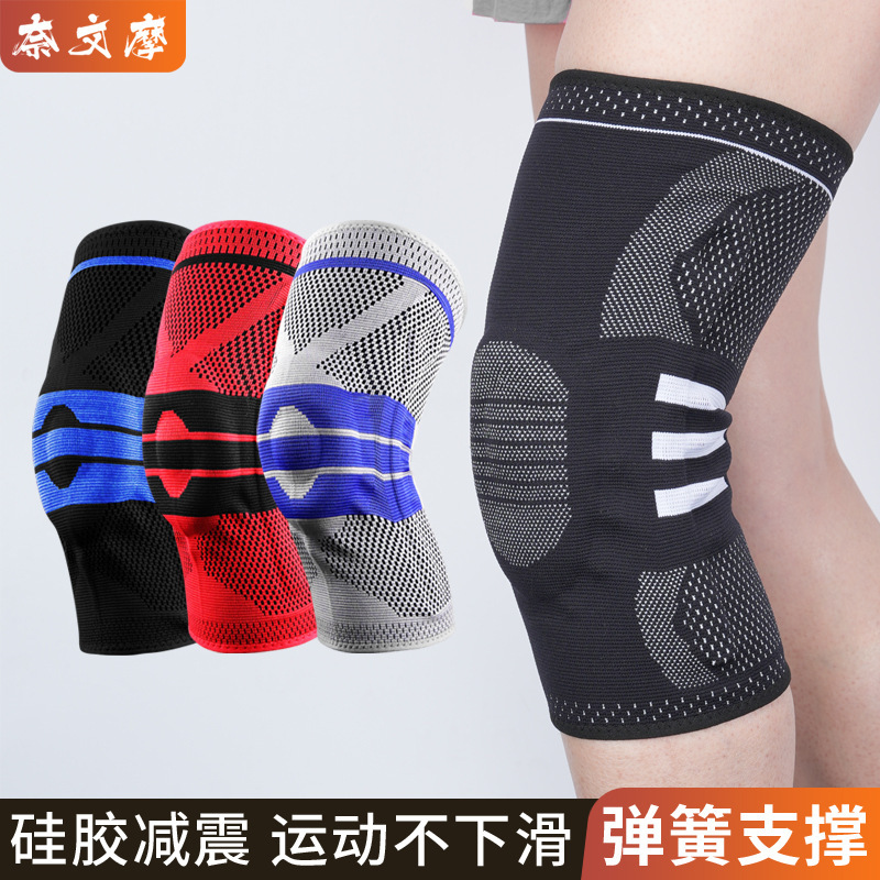工場直販サポートドロップシッピングシリコン滑り止めストリップ薄型ナイロン半月板膝パッドメンズ膝スポーツ膝パッド|undefined