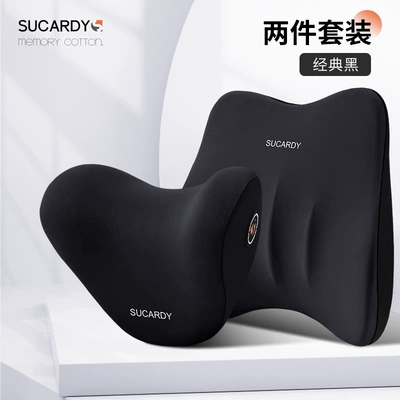 Headrest — memory foam neck pillow - black-headrest