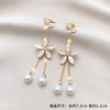 Ear clips from pearl with tassels, earrings, universal accessory, no pierced ears