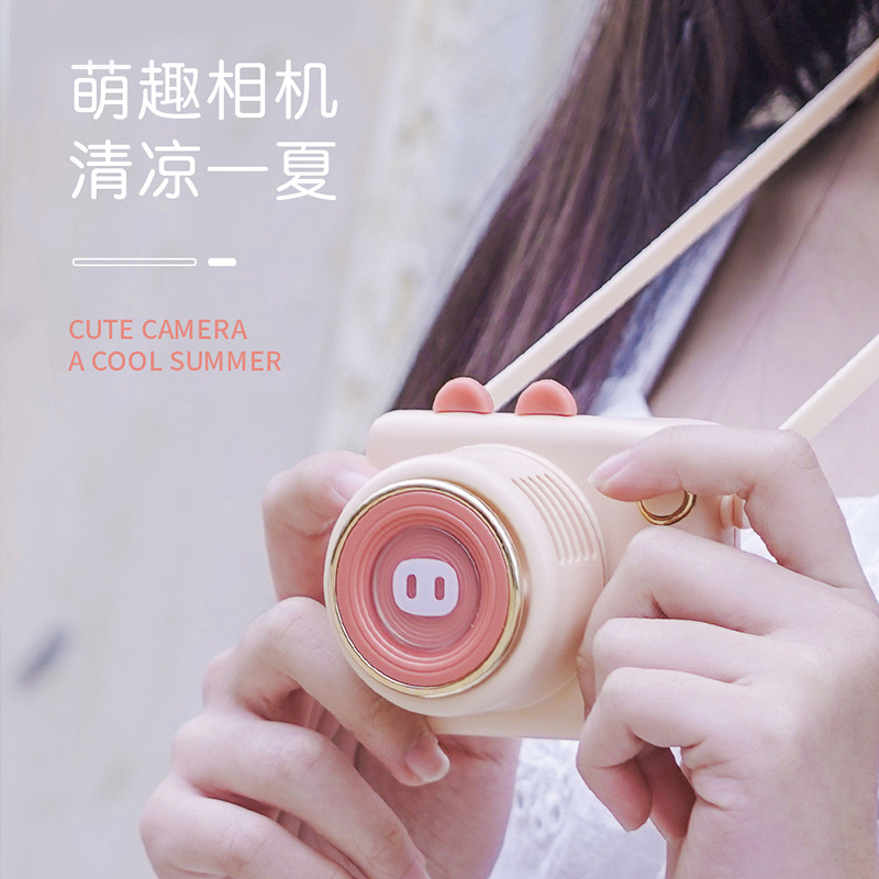 Creative Pet Camera Neck Fan, Lazy Leafless String Fan, USB Charging Mini Convenient Portable Fan