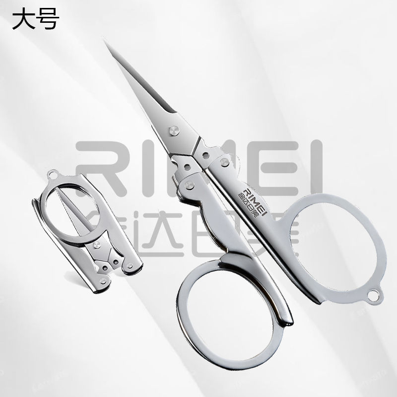 Inventario de acero inoxidable tijeras de pesca tijeras plegables Jinda Rimei tijeras portátiles mini tijeras de viaje