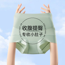 春夏新款收腹裤产后收小肚提臀内裤女冰丝7A纯棉抗菌裆束腰塑身薄