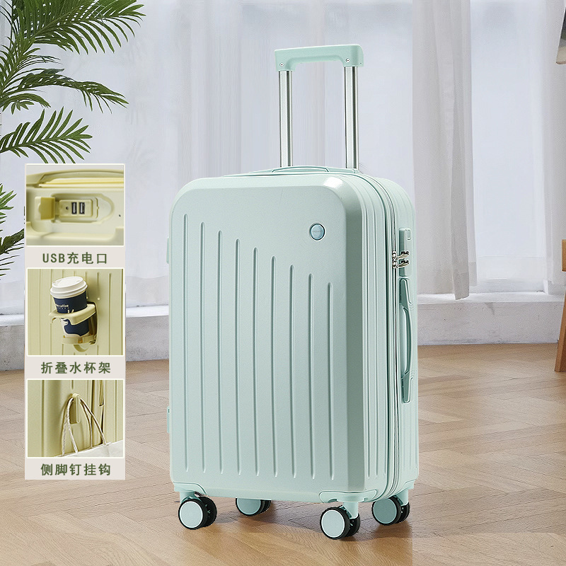 Equipaje 20-inch trolley case hembra estilo coreano equipaje pequeño embarque fresco caja de equipaje multifuncional contraseña caso masculino