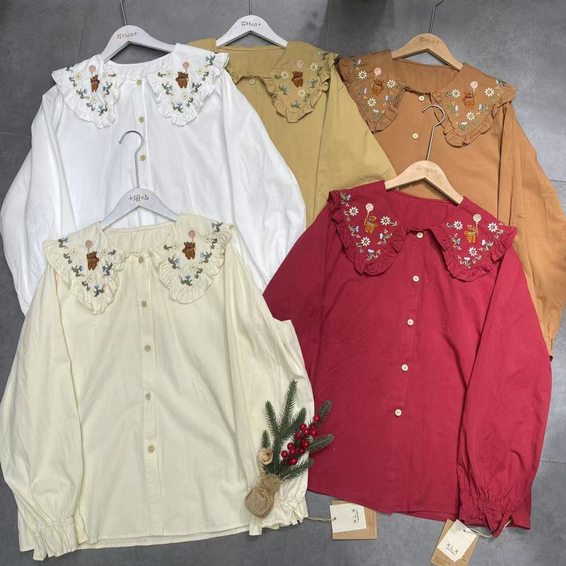 2026 New College Style Embroidered Shirt for Women, Cotton Artistic Base Shirt, Japanese Style Lace Sleeve Top, White Shirt