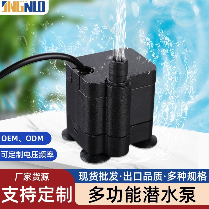 Фонтанный насос постоянного тока семейный циркуляционный водяной насос открытый фонтанный насос аквариум 12 В насос USB Micro