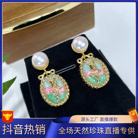 母亲节天然珍珠油画风玫瑰耳坠复古气质耳钉高级小众耳饰s925银针