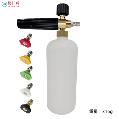 High pressure car wash water gun gun snowflake foam pot - model-b-1l-foam-bottle-5-color-nozzle