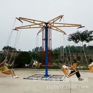 �ʘ��������D�w�΅Ⱥ�Ȫ�o�����Θ��O�乩���S���@�ı�녾��^