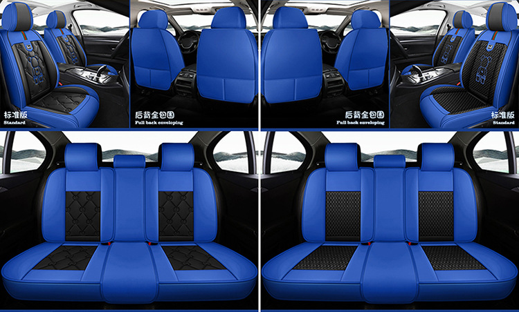 Car Seat Cushion, Universal for All Seasons, Fully Enclosed Seat Cover, New Leather Special Seat Cover, Internet Celebrity Car Cover, Breathable Seat Cushion